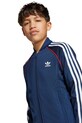 Otroški pulover adidas Originals JV8563