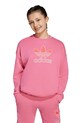 Detská mikina adidas Originals JV8571