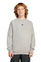 Детски суичър adidas Originals JW1089