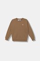 Παιδική μπλούζα adidas Originals JX2750 μπεζ AW25