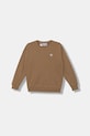 Παιδική μπλούζα adidas Originals JX2750 μπεζ AW25