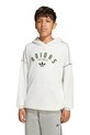 adidas Originals bluza dziecięca JX5267