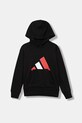 Детская кофта adidas с капюшоном чёрный JY0301