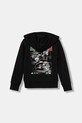 Детски суичър adidas Performance MERCEDES еластичен черен KD7302
