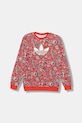 Детски суичър adidas Originals надпис червен JV7827