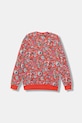 Chłopiec adidas Originals bluza dziecięca JV7827 czerwony