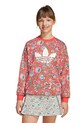 Детская кофта adidas Originals JV7827