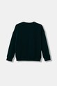 Мальчик Кофта adidas Originals JV8574 зелёный