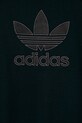 Кофта adidas Originals зелёный JV8574