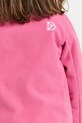 Суичър Didriksons MUSKOT KDS JACKET 505711.9BYA