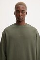 Tommy Jeans hanorac de bumbac verde DM0DM21622