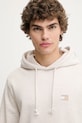 Памучен суичър Tommy Jeans бежов DM0DM21922