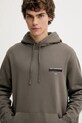 Памучен суичър AllSaints REDACT зелен M001NC