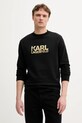 Karl Lagerfeld hanorac din bumbac print negru 553917.705091