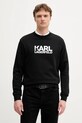 Karl Lagerfeld hanorac din bumbac print negru 553917.705091