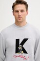 Karl Lagerfeld pulover DISNEY gri 553370.655099