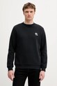 Karl Lagerfeld bluză uni negru 553910.705710