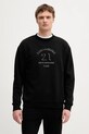 Karl Lagerfeld bluză imprimeu negru 553940.705160