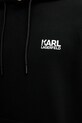 Бавовняна кофта Karl Lagerfeld 554917.705092 чорний