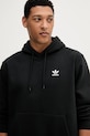 adidas Originals bluză Essential negru JV6056