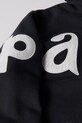 Кофта by Parra Word salad 54131 темно-синій