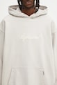 Represent cotton sweatshirt Script Logo beige MLM100028