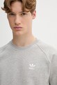 Суичър adidas Originals Essentials сив JY6140