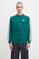 Dukserica adidas Originals Oversize Crew natpis zelena KA0467