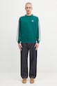 Dukserica adidas Originals Oversize Crew KA0467 zelena