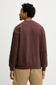 Odzież adidas Originals bluza Oversize Crew KA0469 brązowy