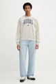 adidas bluză Collegiate JM1732 bej AW25