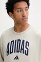 Μπλούζα adidas Collegiate μπεζ JM1732