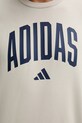 Μπλούζα adidas Collegiate JM1732 μπεζ