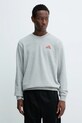Ρούχα Μπλούζα adidas Doodle Hunt Hike Sweater JM6503 γκρί