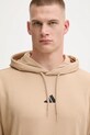 adidas felső Feelcozy bézs JX3325