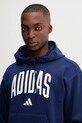 Суичър adidas Collegiate тъмносин KC3874