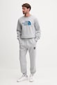 The North Face bluza Drew Peak NF0A89EKFAO1 szary AW25
