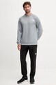 Αθλητική μπλούζα The North Face Reaxion 2.0 NF0A8DRRPUW1 γκρί AW25