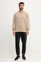 The North Face cotton sweatshirt Connect Relaxed NF0A8E3ZBOX1 beige AW25