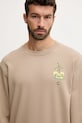 The North Face cotton sweatshirt Connect Relaxed beige NF0A8E3ZBOX1