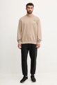 The North Face pamut melegítőfelső Connect Relaxed NF0A8E3ZBOX1 barna AW25
