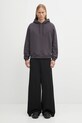 The North Face bluza Redbox NF0A8EFZ0SA1 szary
