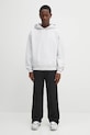 The North Face sweatshirt Redbox NF0A8EFZE041 gray