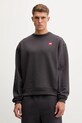 The North Face bluza Redbox pozostałe szary NF0A8EG10SA1
