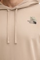 Памучен суичър The North Face Flowe Dome NF0A8EGZBOX1 кафяв