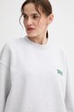Кофта American Vintage серый MBAP03B