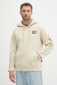 Alpha Industries bluza z kapturem beżowy 156340.300
