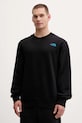Дрехи Памучен суичър The North Face NF0A8EU5JK31 черен