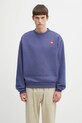 The North Face bluza Redbox gładkie niebieski NF0A8EG1BOT1
