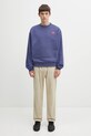 The North Face bluza Redbox NF0A8EG1BOT1 niebieski